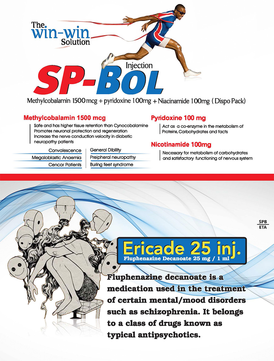 SP-BOL injection thumbnail 2