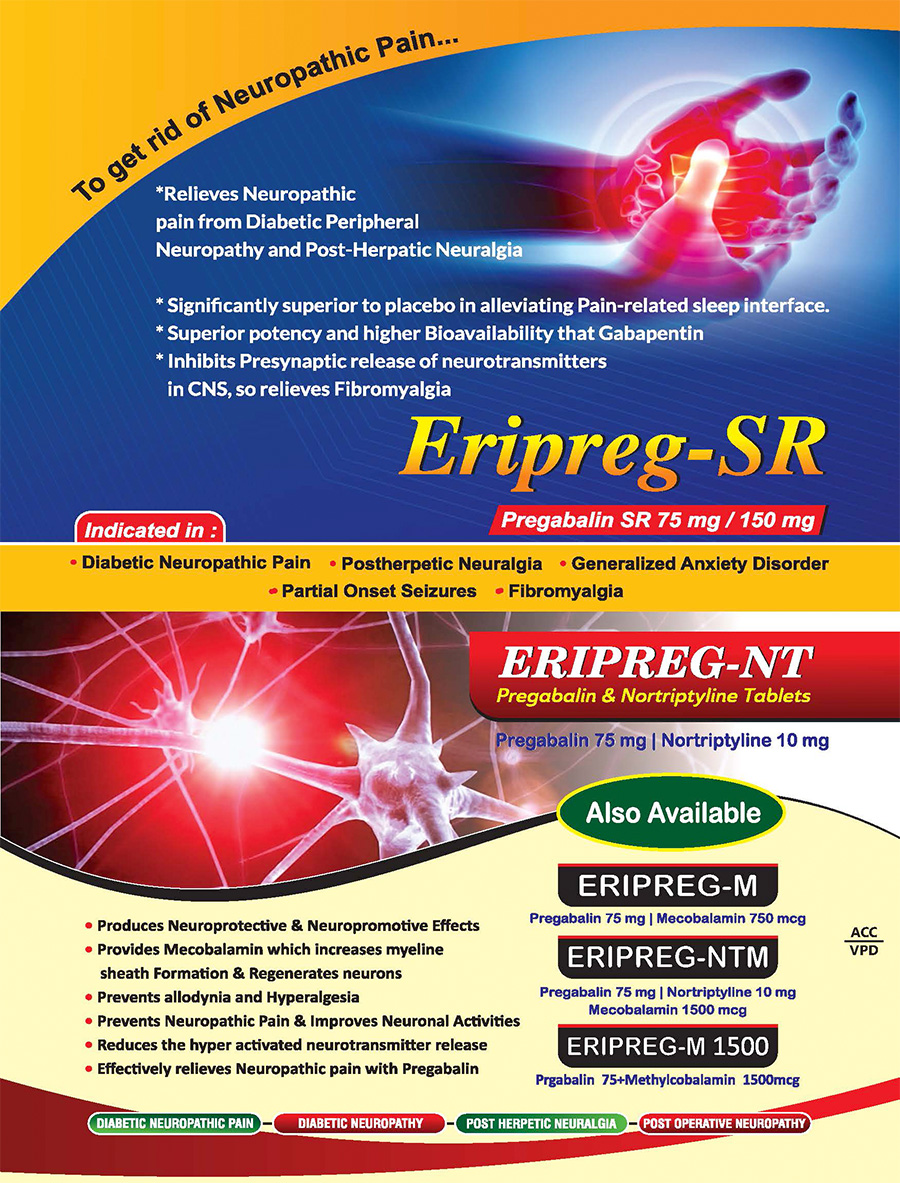 Product 2